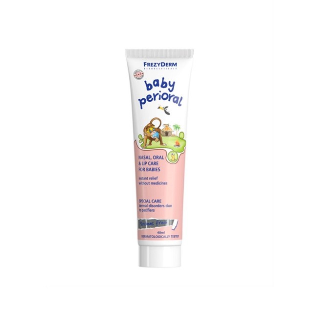 Frezyderm Baby Perioral Cream Κρέμα για τη Ρινοστοματική Περιοχή των Βρεφών 40ml