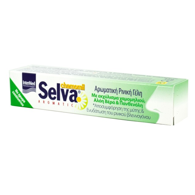 Intermed Selva Chamomile Aromatic Gel, Ρινική Αρωματική Γέλη, 12g