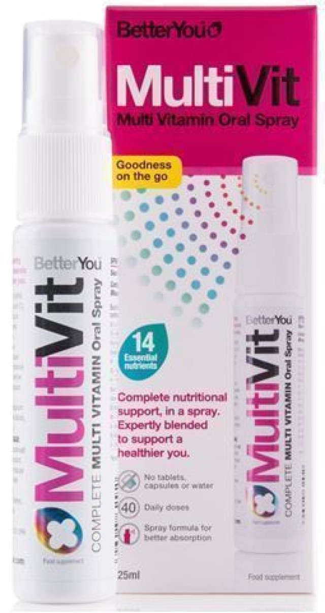 BetterYou MultiVit Υπογλώσσιο πολυβιταμινούχο spray 25ml