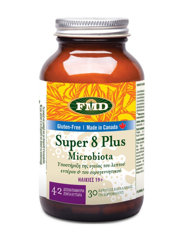 Flora Super 8 Plus Microbiota Προβιοτικά 30 κάψουλες