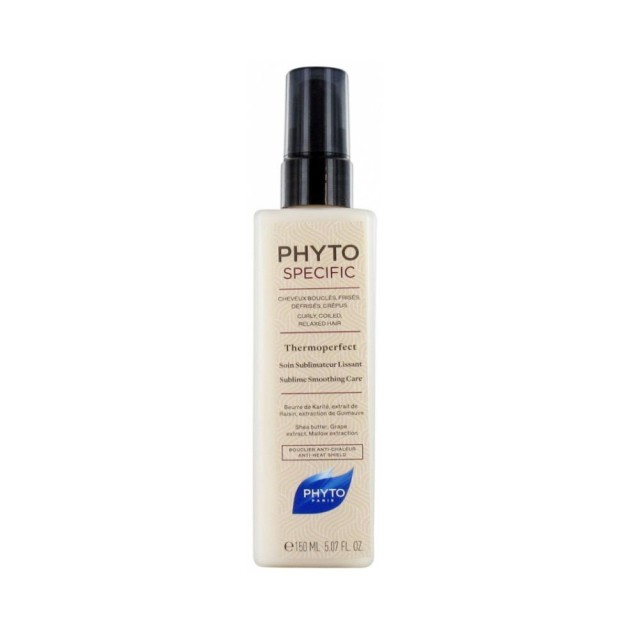 Phyto Specific Thermoperfect Sublime Smoothing Care, Εξαιρετική Θερμοπροστατευτική Φροντίδα Ισιώματος, 150ml