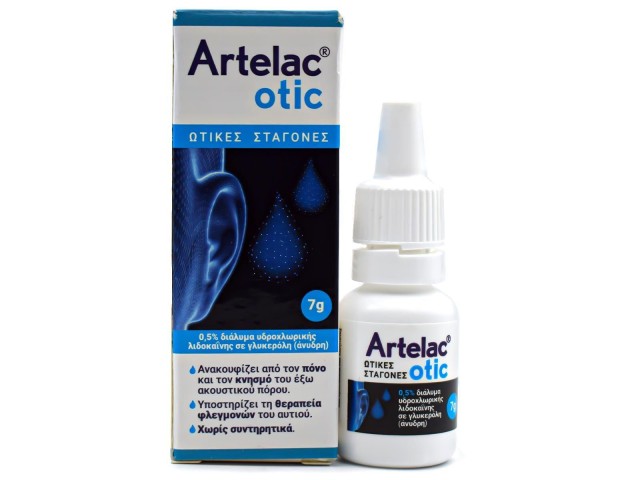 Bausch & Lomb Artelac Otic Σταγόνες 7gr