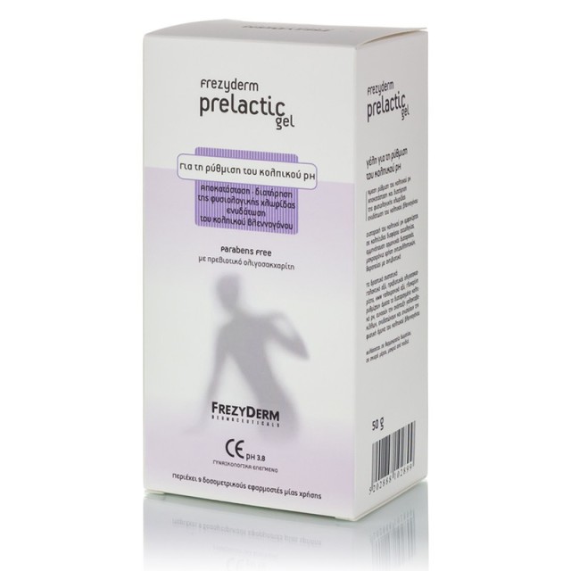 Frezyderm Prelactic Gel για την Ευαίσθητη Περιοχή 50ml