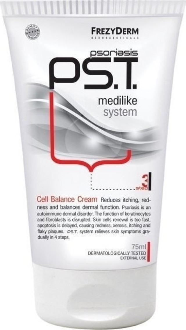 Frezyderm PST Step 3 Flakes Balance Cream 75ml