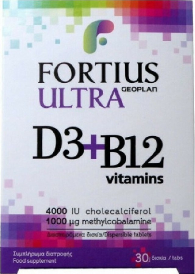 Geoplan Nutraceuticals Fortius Ultra D3 & B12 Vitamins 4000iu 30 ταμπλέτες