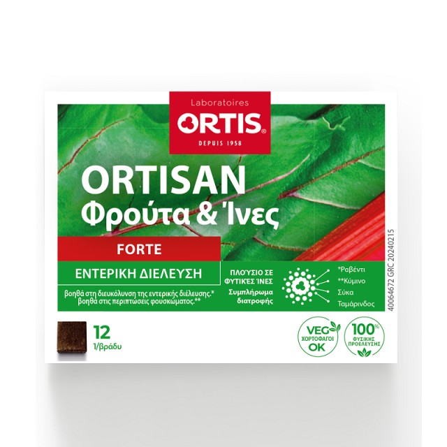 Ortis Ortisan Forte Fruits & Fibres 12 κύβοι