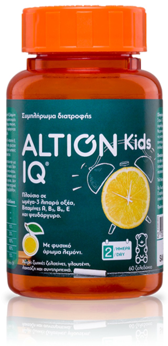 Altion Kids IQ 60 ζελεδακια