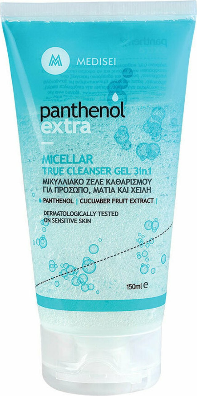 Panthenol Extra Micellar 3 in 1 True Cleanser Gel Καθαρισμού Προσώπου 150ml