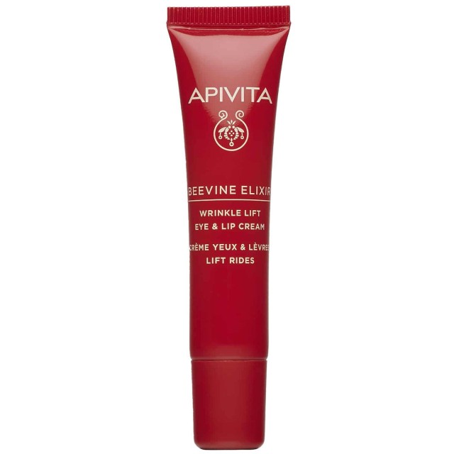 Apivita Beevine Elixir Wrinkle Lift Eye & Lip Cream - Αντιρυτιδική Κρέμα για Μάτια & Χείλη, 15ml