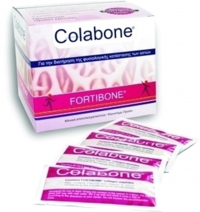 Colabone® 30 φακελάκια