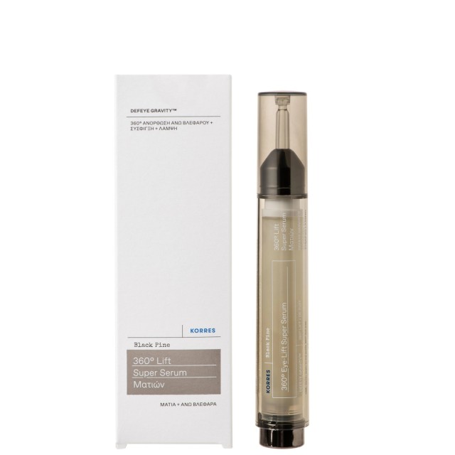 Korres Μαύρη Πεύκη 4D 360° Eye Lift Super Serum Ορός Ματιών για Σύσφιξη & Lifting 15ml