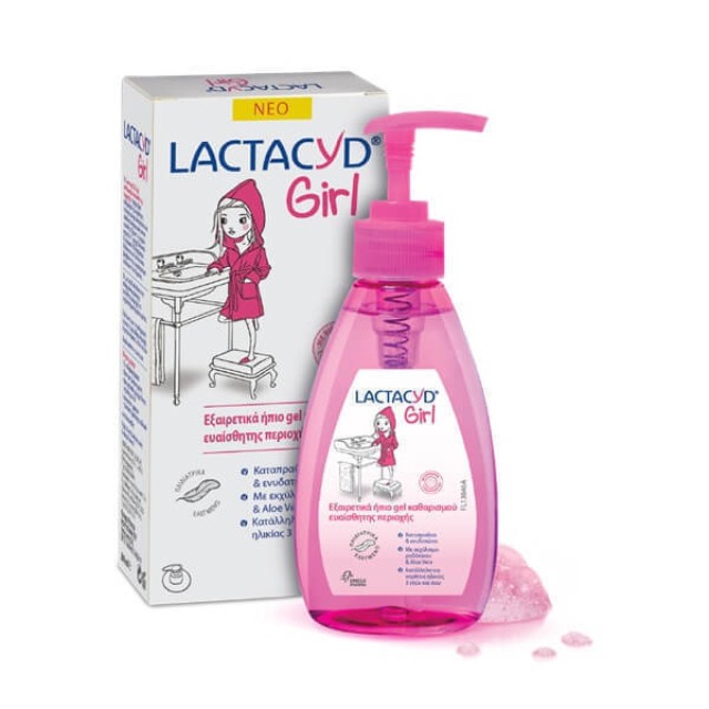 Lactacyd Girl Ultra Mild Intimate Ήπιο Gel Καθαρισμού για κορίτσια 200ml