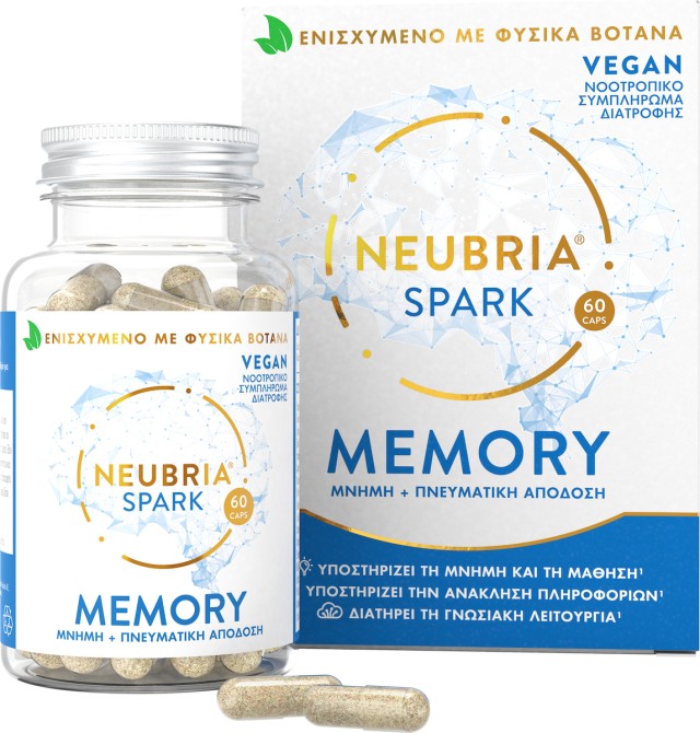 Neubria Spark MEMORY Συμπλήρωμα Διατροφής Για Την Μνήμη και Την Πνευματική Απόδοση 60 Κάψουλες