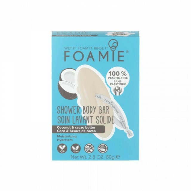 Foamie Shower Body Bar Coconut & Cacao Butter Ενυδατικό Αφρόλουτρο σε Μορφή Μπάρας για Ξηρές Επιδερμίδες 80gr