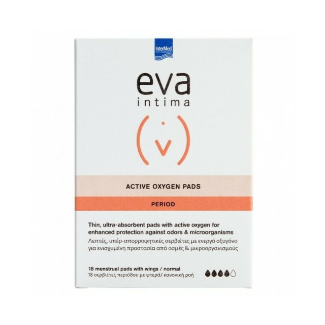 Intermed Eva Intima Active Oxygen Pads Σερβιέτες Περιόδου με Φτερά 18τμχ