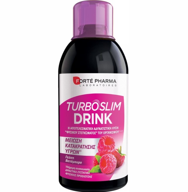 FORTE PHARMA TURBO SLIM DRINK ΜΕ ΓΕΥΣΗ ΒΑΤΟΜΟΥΡΟ 500ML