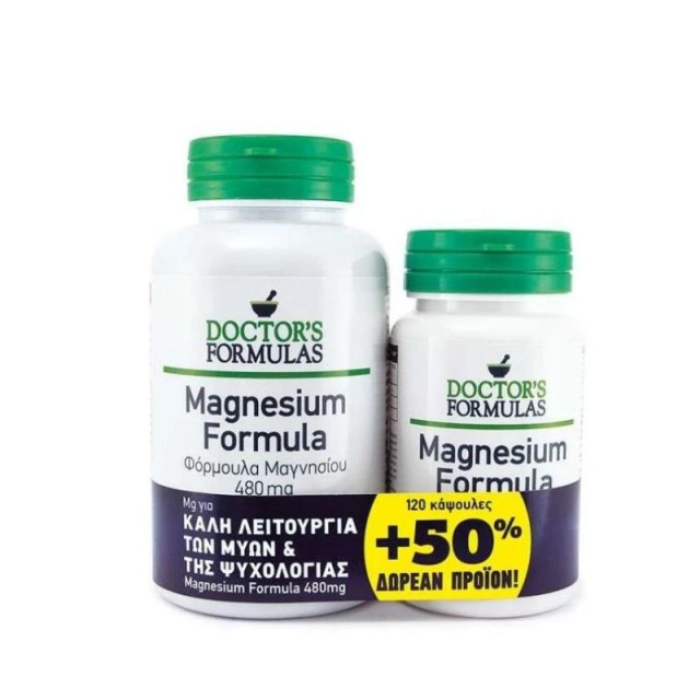 Doctors Formulas Magnesium Formula 120 κάψουλες + Δώρο 60 κάψουλες