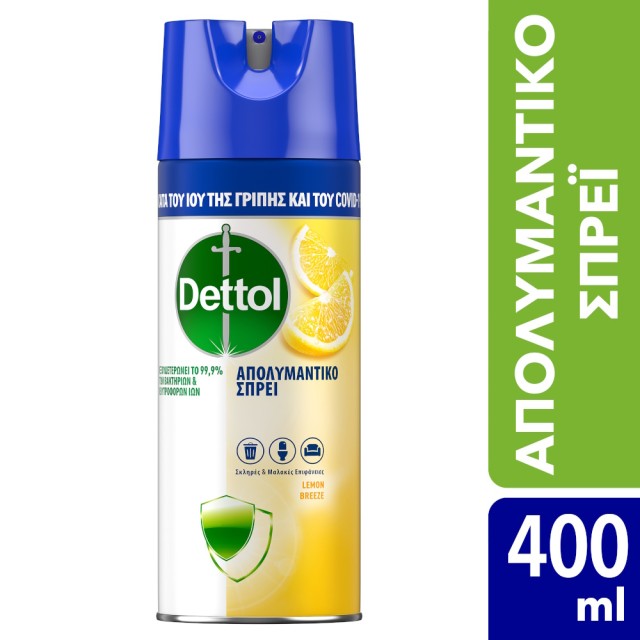 Dettol Καθαριστικό Spray Γενικής Χρήσης με Απολυμαντική Δράση Λεμόνι 400ml