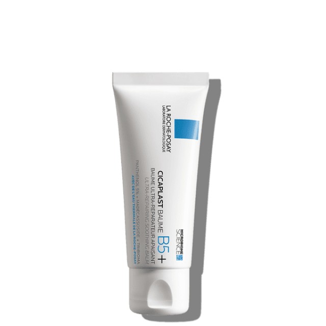 LA ROCHE POSAY CICAPLAST BAUME B5 40ml