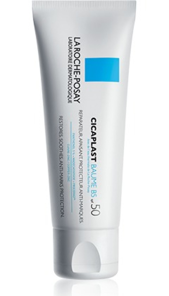 La Roche Posay Cicaplast Baume B5 Spf50 40ml