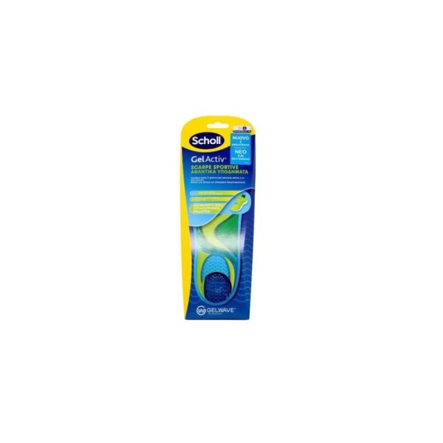 Scholl Gel Activ Πάτοι για Αθλητικά Υποδήματα & Απορρόφηση Κραδασμών Large, 1ζευγάρι