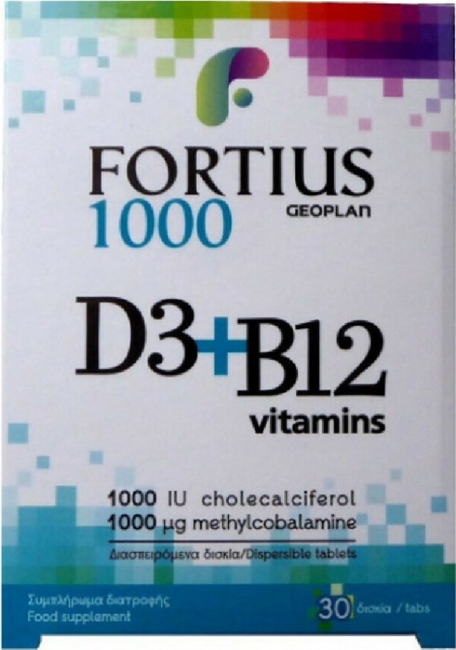 Geoplan Nutraceuticals Fortius Ultra D3 1000iu & B12 Vitamins 30 ταμπλέτες