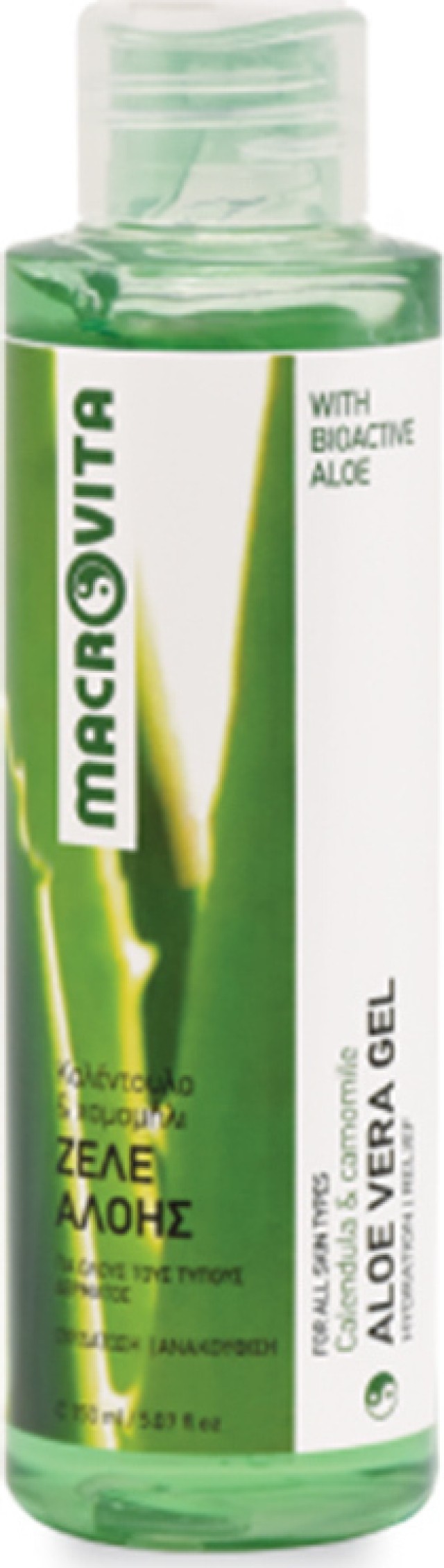 Macrovita Aloe Vera Gel, Ζελέ Αλόης, 150ml