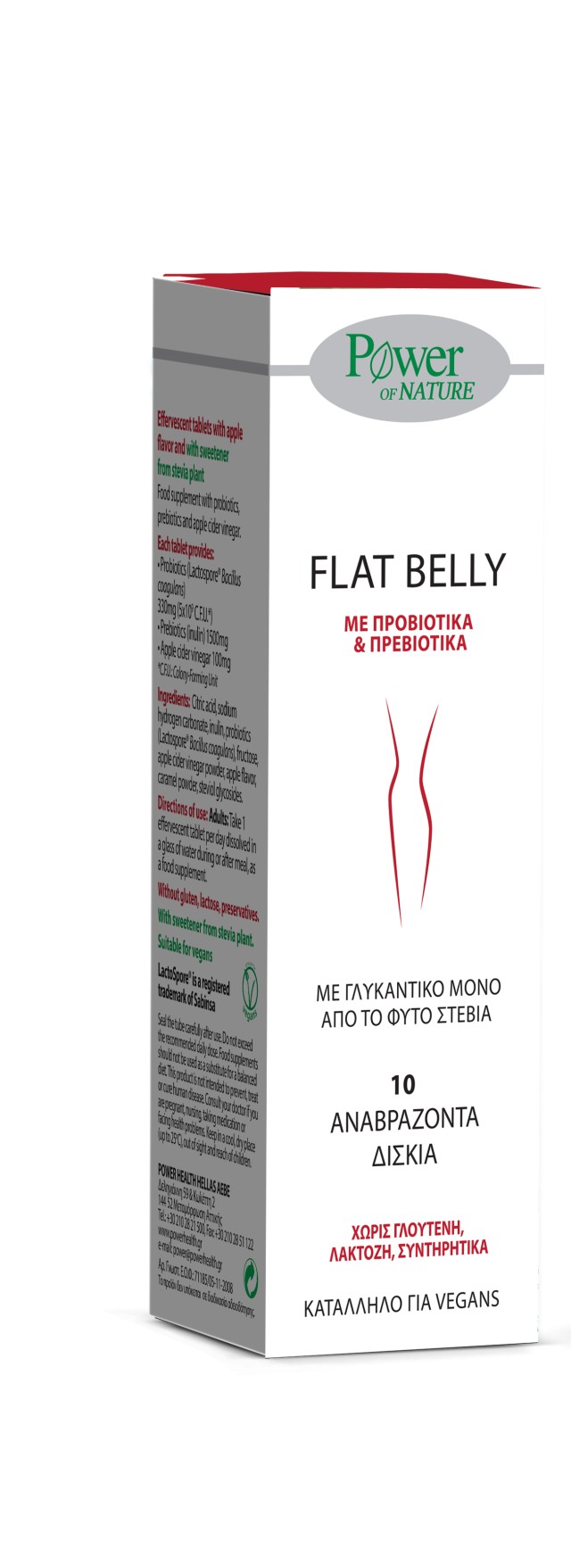 Power Health Flat Belly Με Προβιοτικά & Πρεβιοτικά Stevia 10 Αναβράζοντα Δισκία