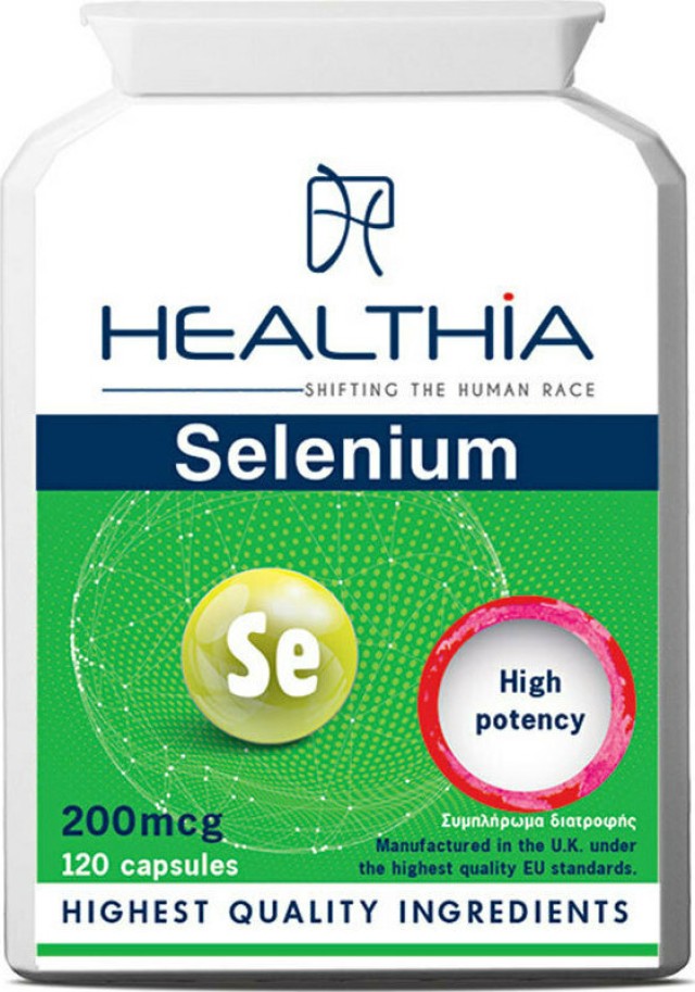 Healthia Selenium 200mcg Συμπλήρωμα Διατροφής με Σελήνιο, 120caps