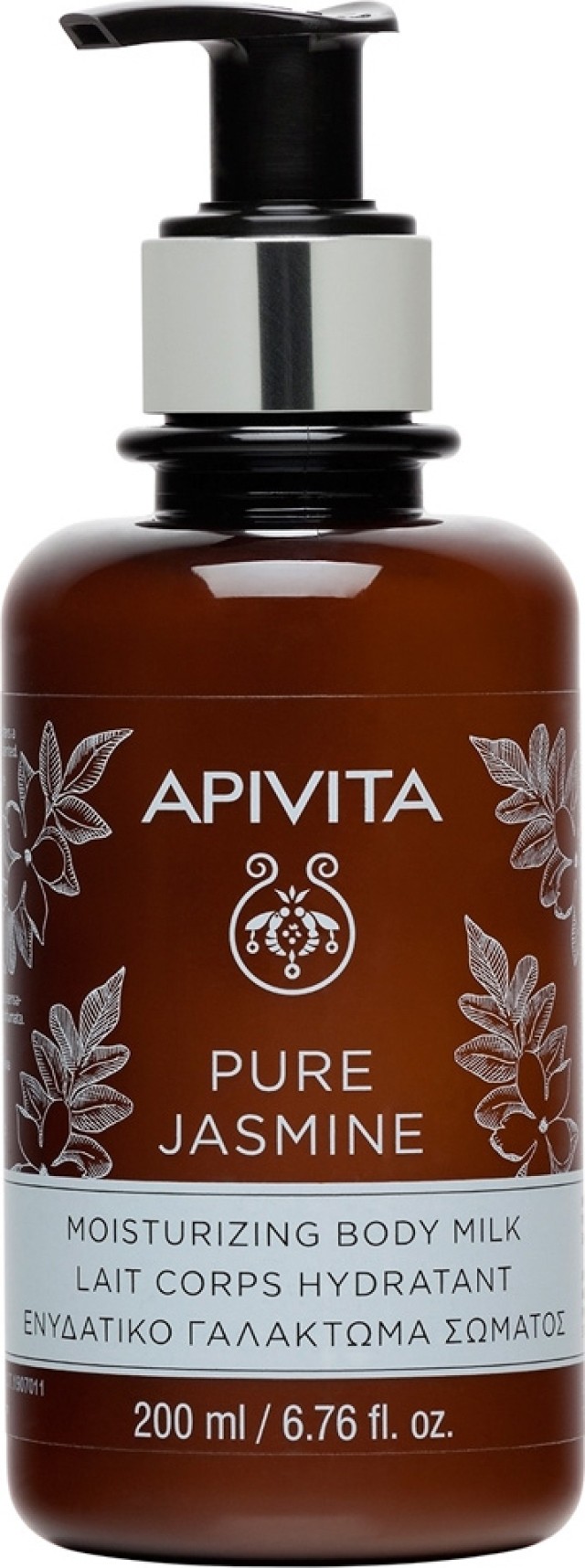 Apivita Γαλάκτωμα Σώματος Pure Jasmine 200ml