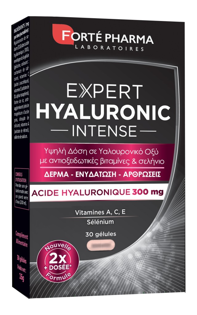 Forte Pharma Expert Hyaluronic Intense 30 κάψουλες