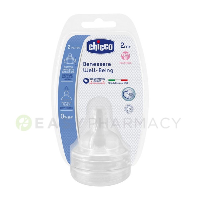 Chicco Θηλή Σιλικόνης, Ρυθμιζόμενη Ροή 2m+ 2τμχ