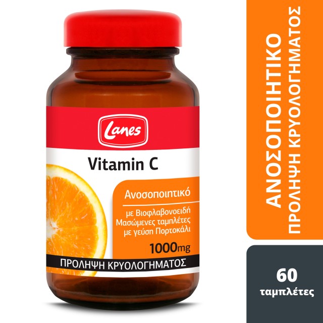 Lanes Vitamin C 1000mg με Βιοφλαβονοειδή - Μασώμενες ταμπλέτες Βιταμίνης C 1000mg 60 ταμπλέτες