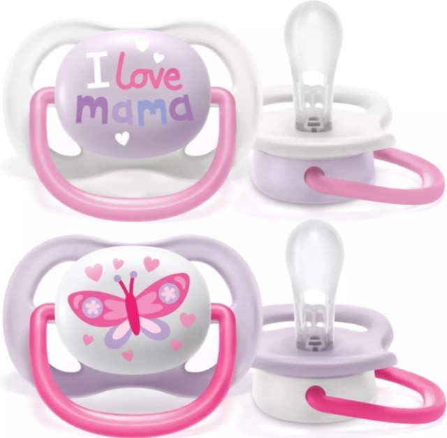 Philips Avent Ultra Air Happy 0-6m I Love Mama Ροζ Ορθοδοντική Πιπίλα Σιλικόνης, 2τμχ