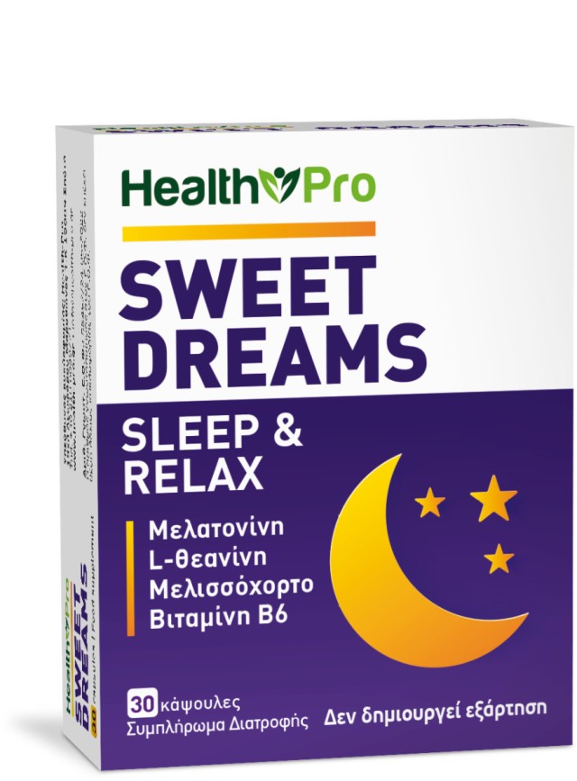 Health Pro Sweet Dreams Sleep & Relax 30 κάψουλες