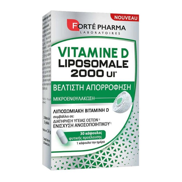 Forte Pharma Vitamin D Liposomal Βιταμίνη για το Ανοσοποιητικό 2000iu 30 φυτικές κάψουλες