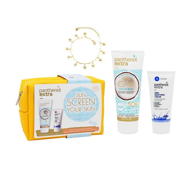 Panthenol Extra Promo SunScreen Your Skin Sun Face & Body Care SPF50 200ml & Skin Soothing Cream 100ml & Αλυσίδα Ποδιού 1τμχ