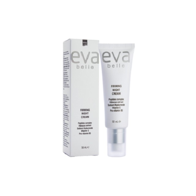 INTERMED Eva Belle Firming Night Cream Αντιρυτιδική & Συσφικτική Κρέμα Νυκτός, 50ml