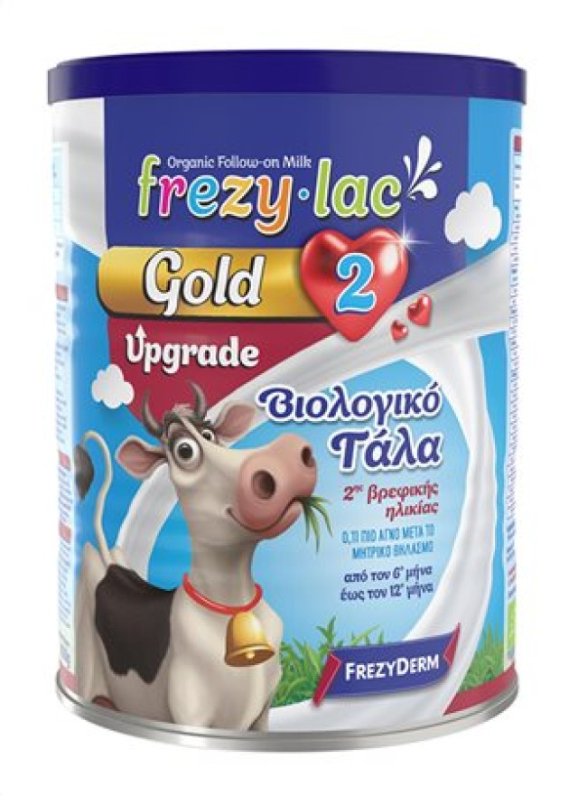 Frezylac Gold 2 Upgrade Βιολογικό Γάλα για Βρέφη 6-12 μηνών 400gr