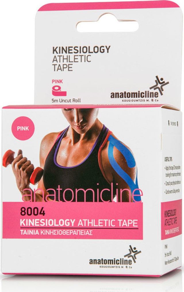 Anatomic Line Kinesiology Athletic Tape Χρώμα Ροζ Ταινία Κινησιοθεραπείας, 5cm x 5m