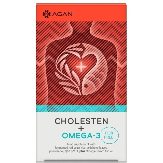 Samcos Agan Cholesten 30 Φυτικές Κάψουλες & Omega 3 1000mg, 30 Μαλακές Κάψουλες