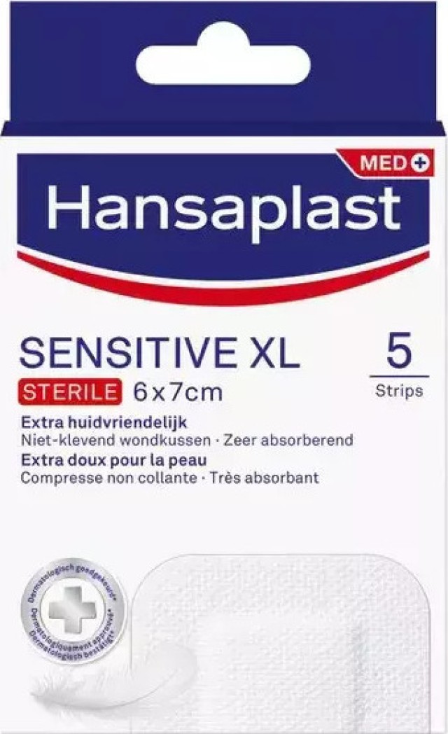 Hansaplastl XL Sensitive Sterile 6 x 7cm 5τμχ