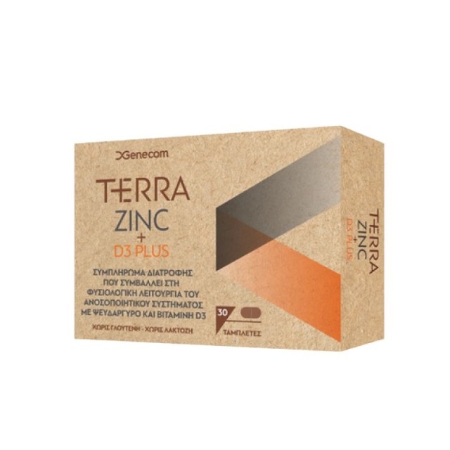 Genecom Terra Zinc + D3 Plus 30 ταμπλέτες