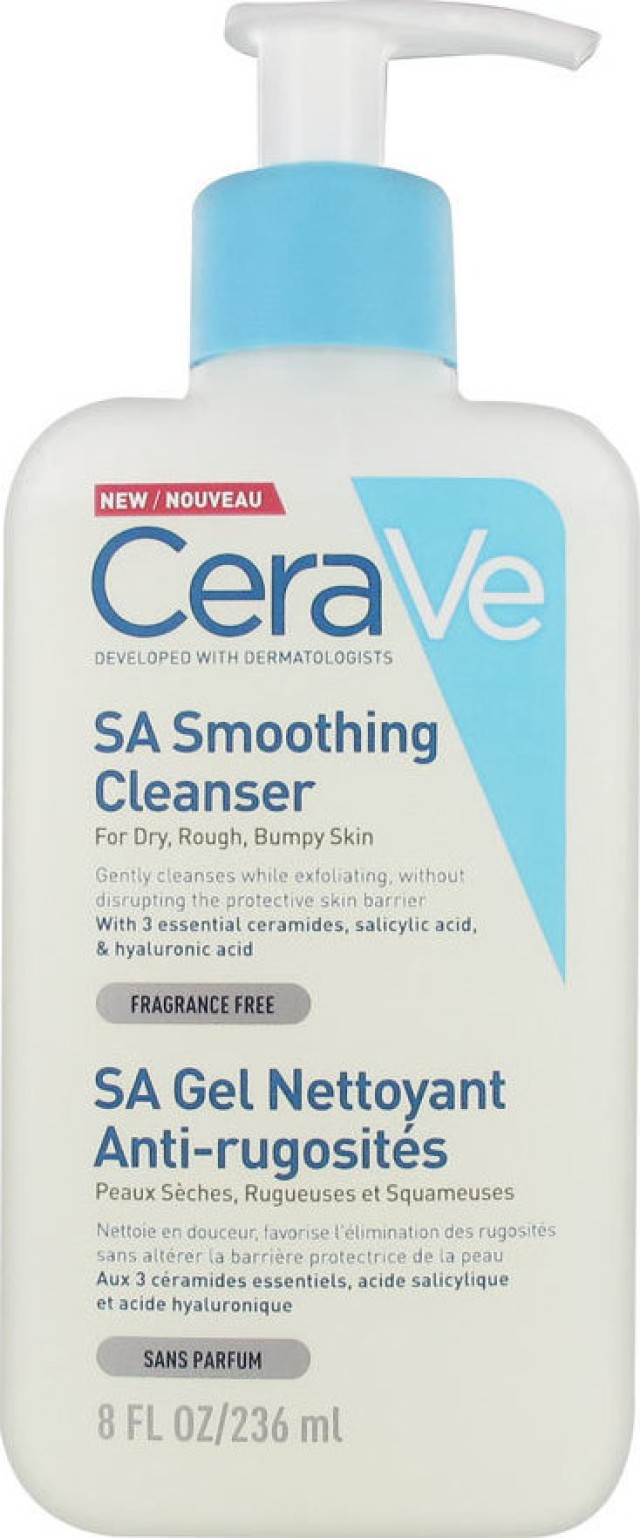 Cerave SA Smoothing Cleanser Τζελ Καθαρισμού & Απολέπισης της Ξηρής Επιδερμίδας, 236ml