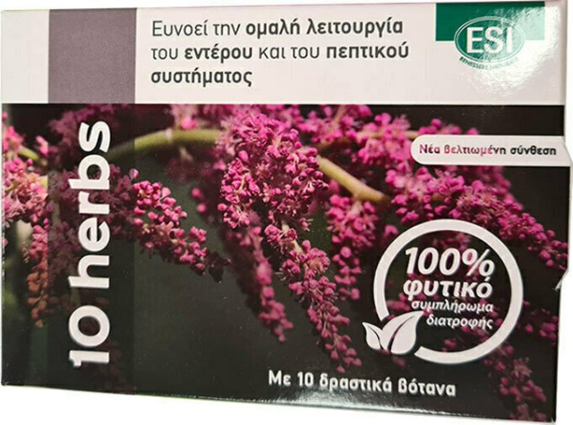 ESI 10 Herbs Colon Cleanse για την Λειτουργία του Εντέρου & του Πεπτικού Συστήματος 40tabs