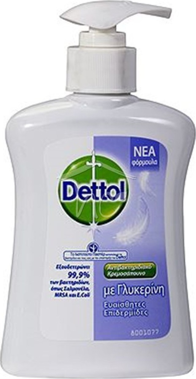 Dettol Soft on Skin Κρεμοσάπουνο Sensitive 250ml