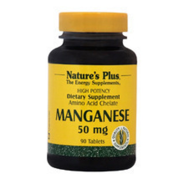 Natures Plus MANGANESE 50 MG 90 ταμπλέτες