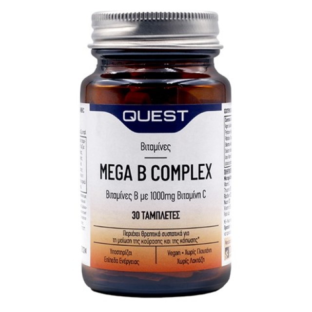 QUEST MEGA B COMPLEX PLUS 1000MG VIT C 30 TABS