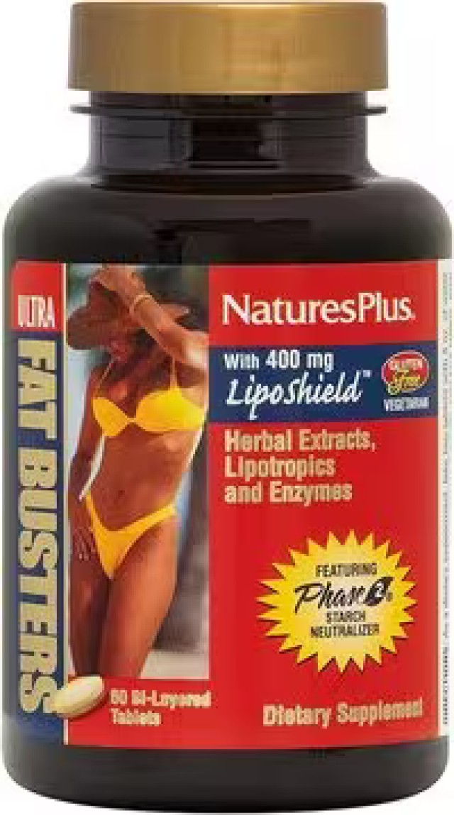 Natures Plus Ultra Fat Busters with 400mg LipoShield, 60tabs