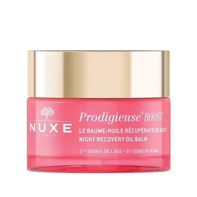 Nuxe Prodigieuse Boost Night Oil Balm Cream Αντιοξειδωτική Κρέμα 50ml